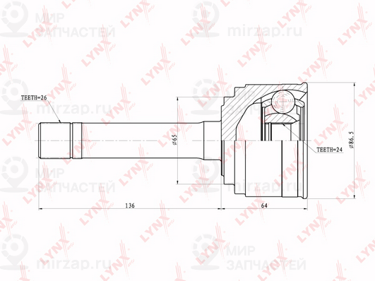Запчасть LYNX CO4405