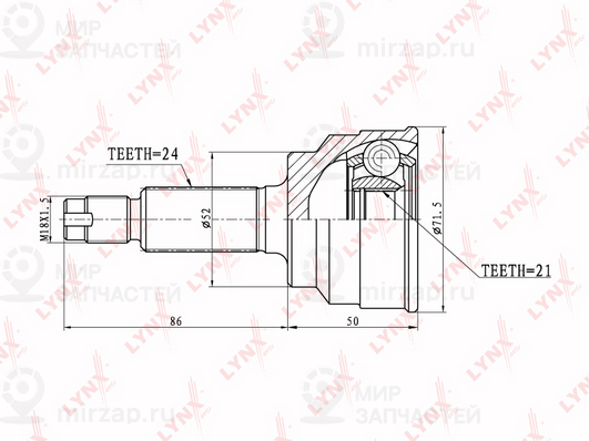 Запчасть LYNX CO5109
