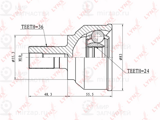 Запчасть LYNX CO5113