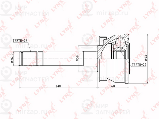 Запчасть LYNX CO5710