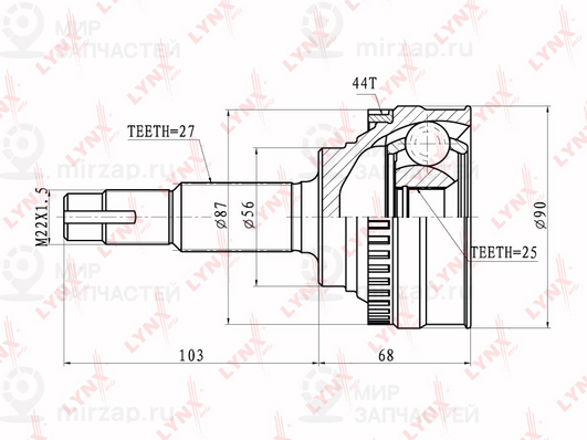 Запчасть LYNX CO5718A