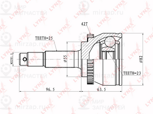 Запчасть LYNX CO5770A