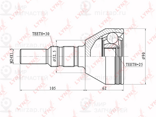 Запчасть LYNX CO5909