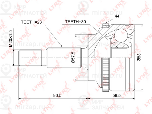 Запчасть LYNX CO6322A