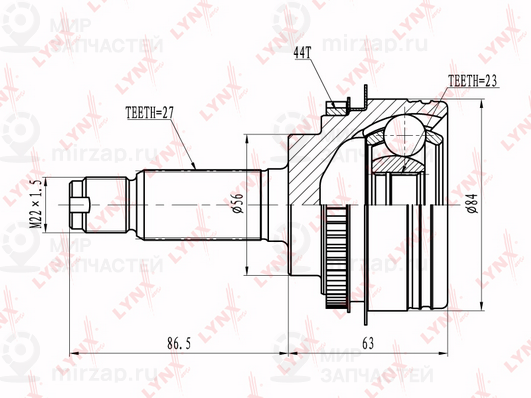 Запчасть LYNX CO6900A