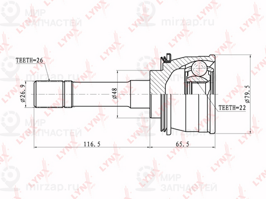 Запчасть LYNX CO7302