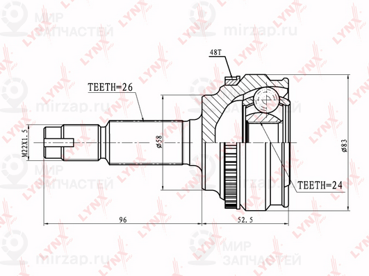 Шарнирный комплект, приводной вал LYNX CO7520A