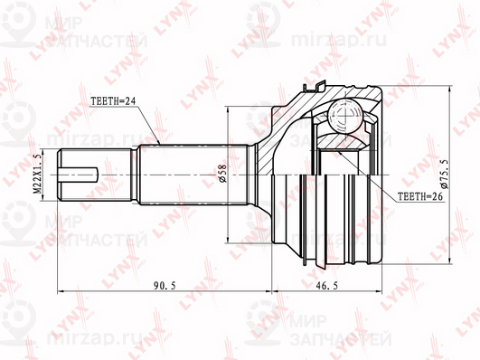 Запчасть LYNX CO7535