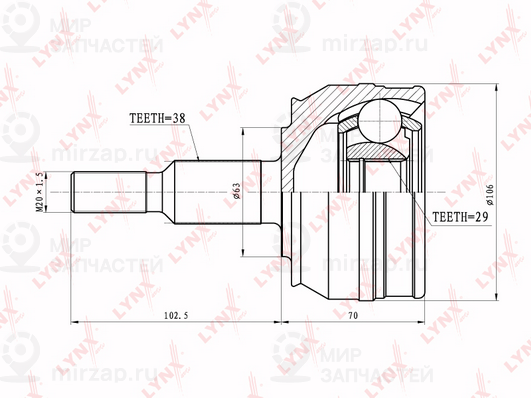 Запчасть LYNX CO8006