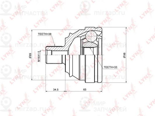 Запчасть LYNX CO8022