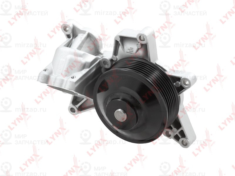 Запчасть LYNX CW0225
