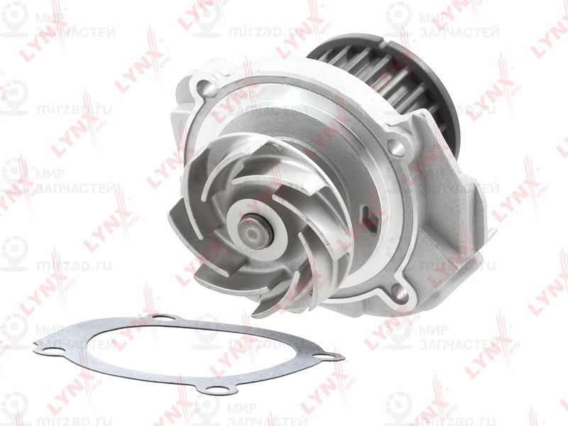 Запчасть LYNX CW0266