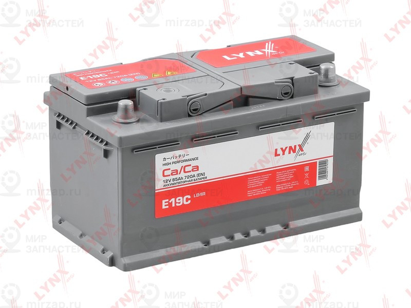 Запчасть LYNX E19C