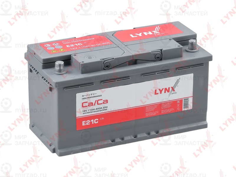 Запчасть LYNX E21C