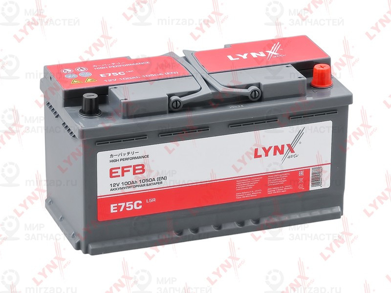 Запчасть LYNX E75C