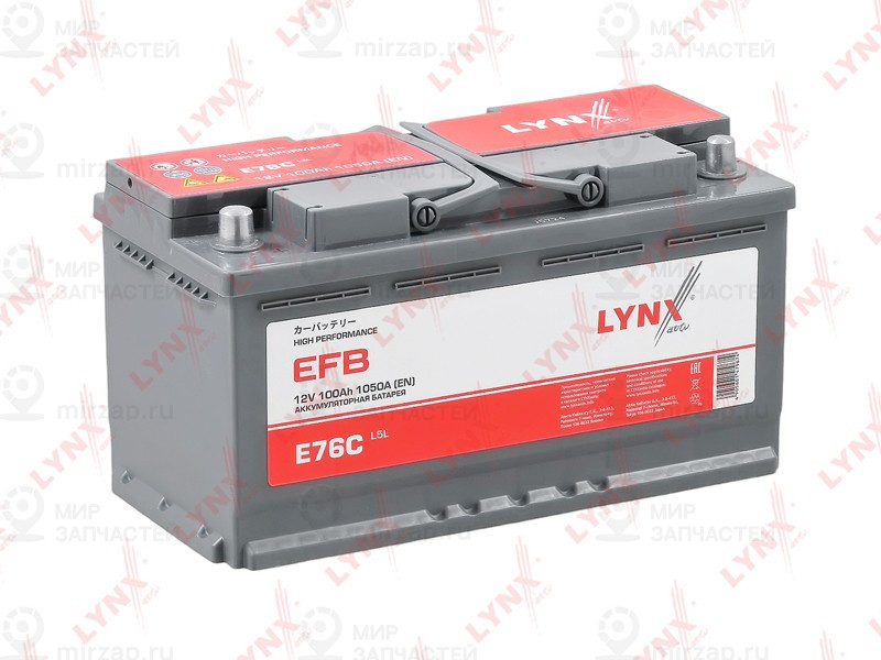 Запчасть LYNX E76C