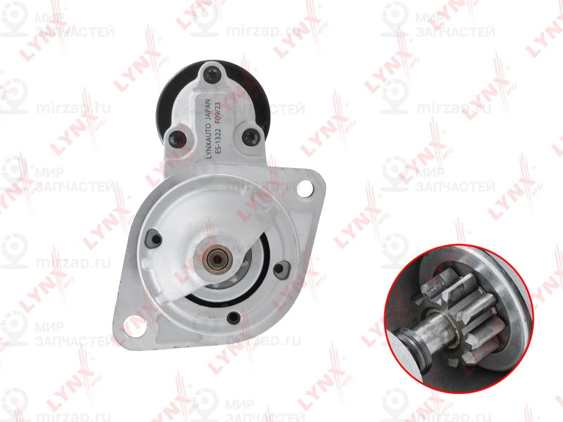 Запчасть LYNX ES1322