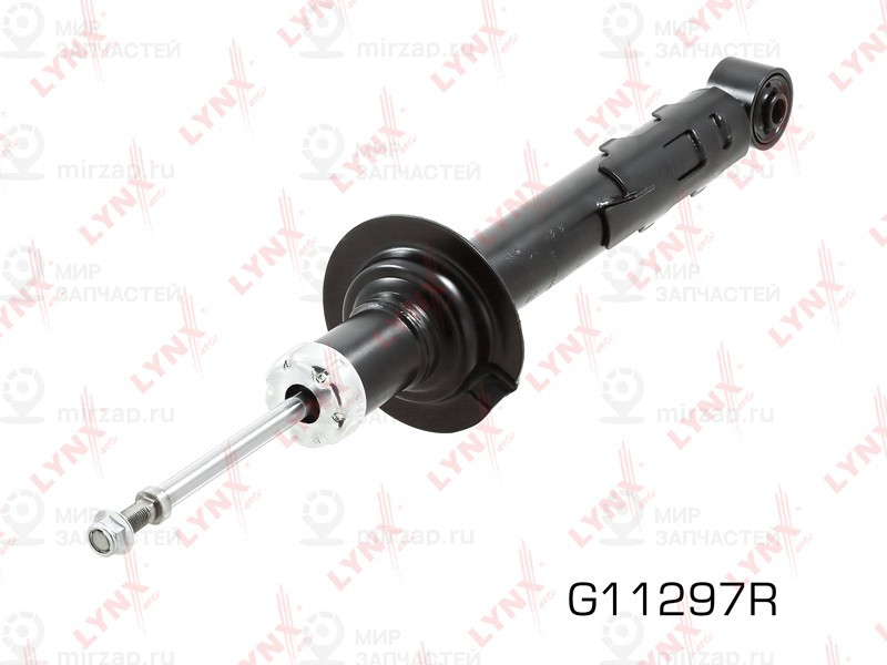 Запчасть LYNX G11297R