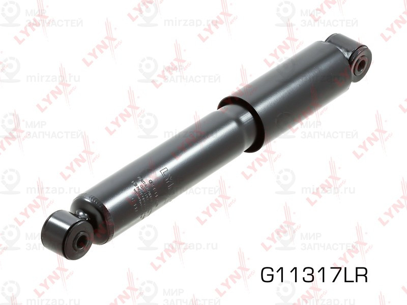 Запчасть LYNX G11317LR