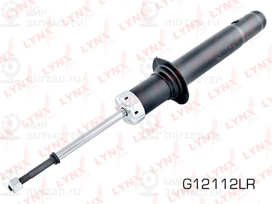 Запчасть LYNX G12112LR
