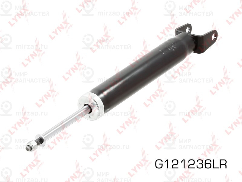 Запчасть LYNX G121236LR
