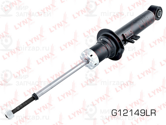 Запчасть LYNX G12149LR