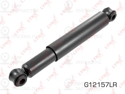 Запчасть LYNX G12157LR