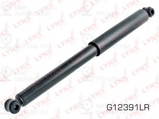 Запчасть LYNX G12391LR
