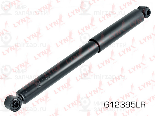 Амортизатор LYNX G12395LR