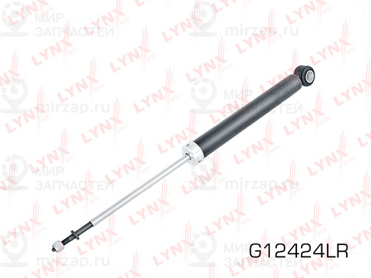 Запчасть LYNX G12424LR