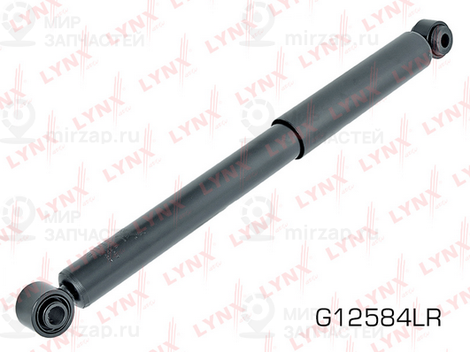 Запчасть LYNX G12584LR