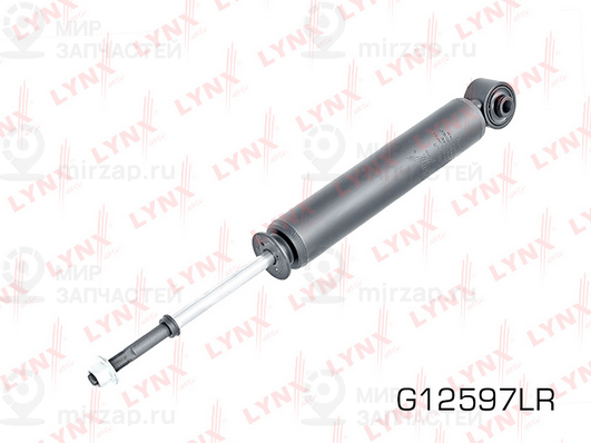 Запчасть LYNX G12597LR