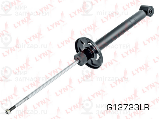 Запчасть LYNX G12723LR