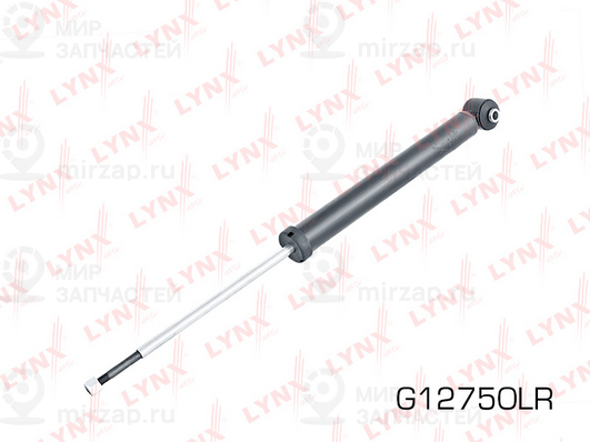 Амортизатор LYNX G12750LR