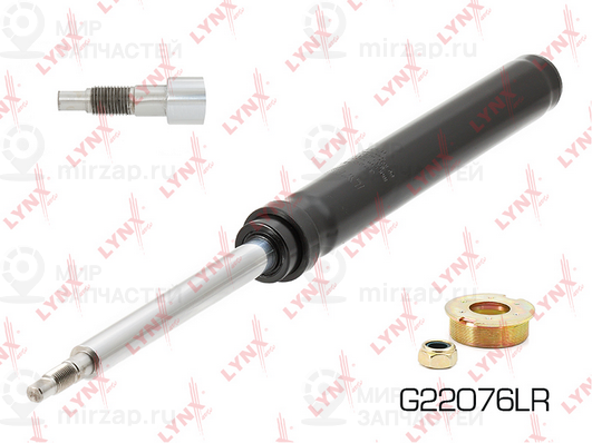 Запчасть LYNX G22076LR