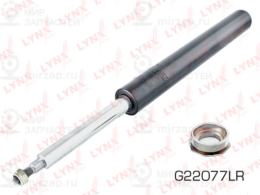 Амортизатор LYNX G22077LR