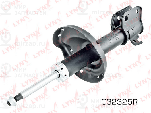 Запчасть LYNX G32325R