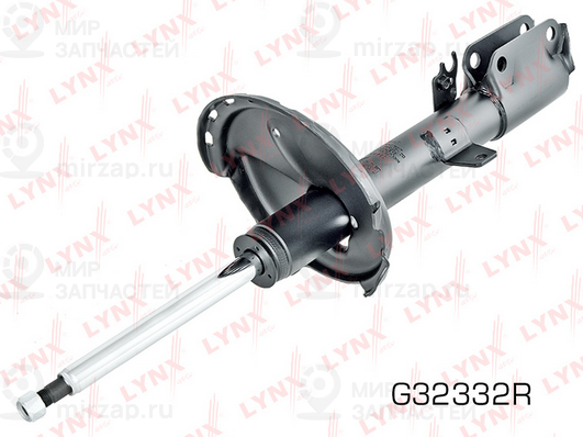 Запчасть LYNX G32332R