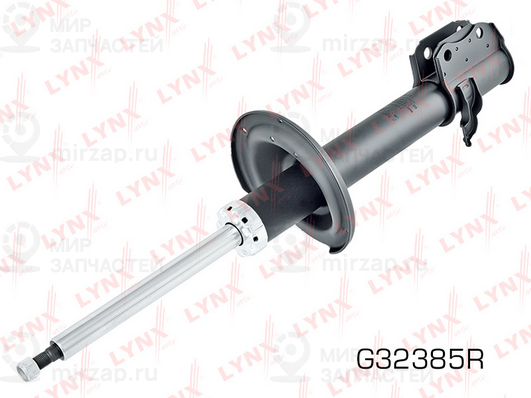 Запчасть LYNX G32385R