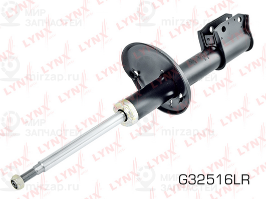 Амортизатор LYNX G32516LR