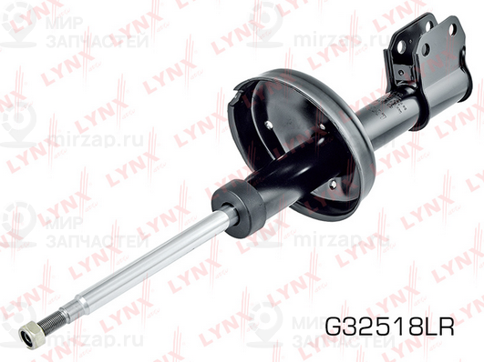 Запчасть LYNX G32518LR