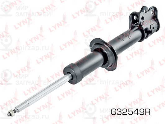 Запчасть LYNX G32549R