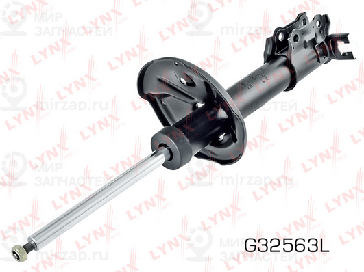 Амортизатор LYNX G32563L