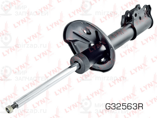 Амортизатор LYNX G32563R