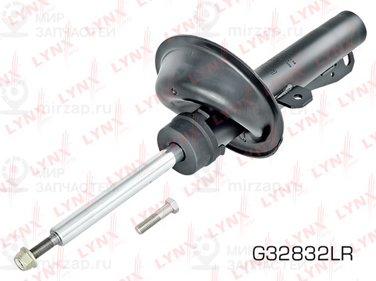 Запчасть LYNX G32832LR