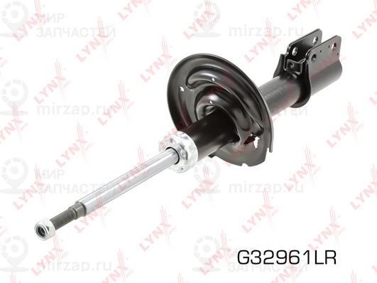 Запчасть LYNX G32961LR