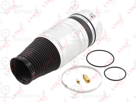 Запчасть LYNX G41004LR