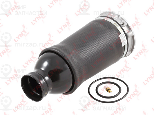 Запчасть LYNX G41006LR