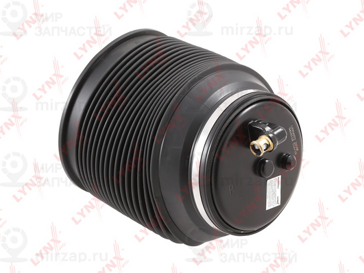 Запчасть LYNX G41011R
