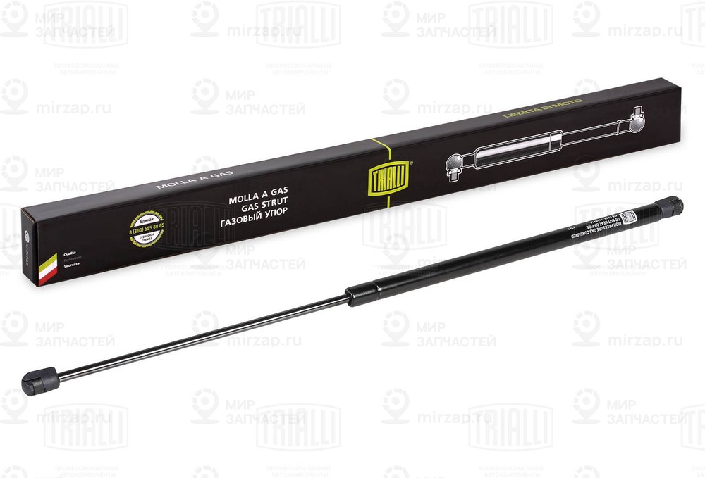 Запчасть LYNX GS1003